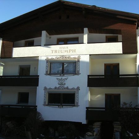 Апартаменты Haus Triumph Петной-ам-Арльберг Экстерьер фото